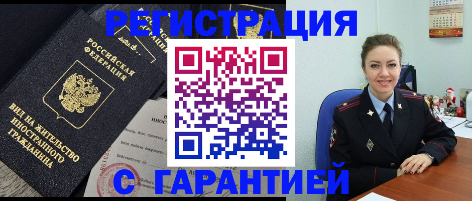 форма 3 в Юрьевце
